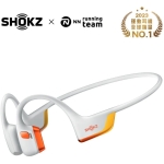 【全新旗艦級】 Shokz S820 OpenRun Pro 2 專業運動耳機 (Eliud Kipchoge 限定聯乘版)